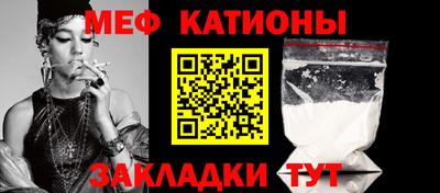 ALPHA-PVP Коммунар