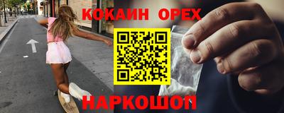 ALPHA-PVP Коммунар