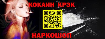прущие грибы Конаково
