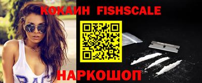 ГАЛЛЮЦИНОГЕННЫЕ ГРИБЫ Краснокаменск