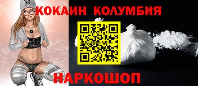 прущие грибы Конаково
