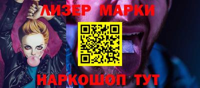 прущие грибы Конаково