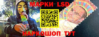 прущие грибы Конаково