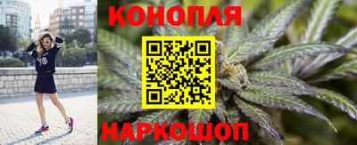 меф Комсомольск-на-Амуре
