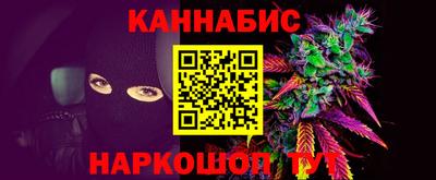 ALPHA-PVP Коммунар