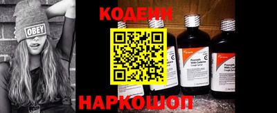 меф Комсомольск-на-Амуре