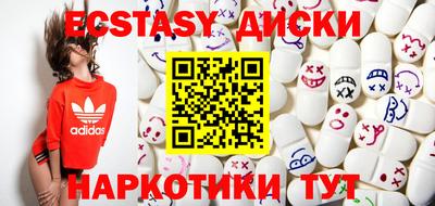 ALPHA-PVP Коммунар
