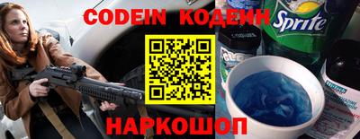 ALPHA-PVP Коммунар