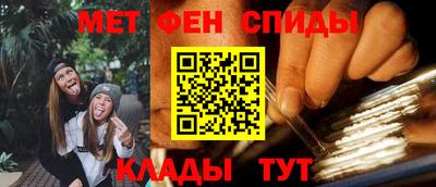 прущие грибы Конаково
