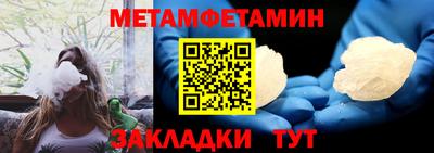 ALPHA-PVP Коммунар