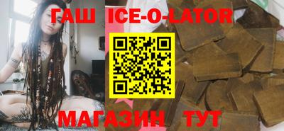 прущие грибы Конаково