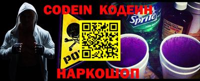 прущие грибы Конаково