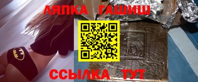 ALPHA-PVP Коммунар