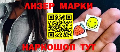 меф Комсомольск-на-Амуре