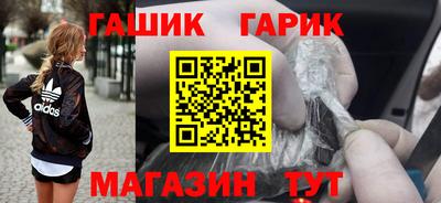 меф Комсомольск-на-Амуре