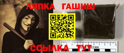 мет Краснодар