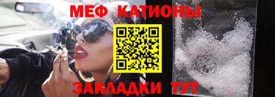 ALPHA-PVP Коммунар