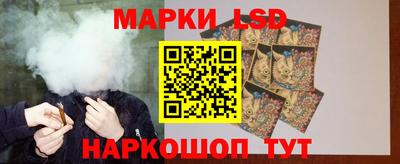прущие грибы Конаково