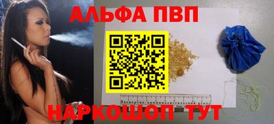 меф Комсомольск-на-Амуре