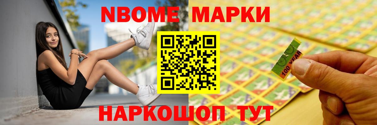 Кисловодск  Лсд 25 экстази ecstasy  Лсд 25 экстази ecstasy  Вход с VPN 
