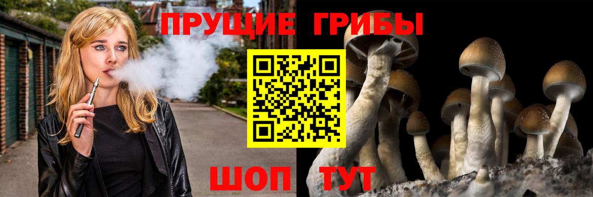МЕТАМФЕТАМИН  Вход с VPN  Кисловодск  A PVP СОЛЬ   ГАШ  Меф кристаллы  Конопля  МАРИХУАНА 